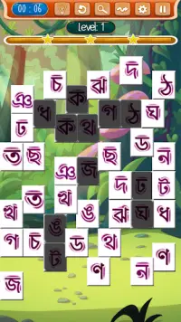 Magic Mahjong - Find The Pair Screen Shot 4