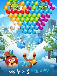 Angry Birds POP Bubble Shooter Screen Shot 12
