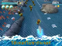 ฉลาม สัตว์ โลก: ทะเล การผจญภัย - ตกปลา เกมส์ Screen Shot 4