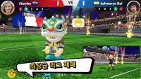 Perfect Kick 2 - 1v1 온라인 축구 Screen Shot 5