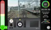 SenSim - Train Simulator Screen Shot 3
