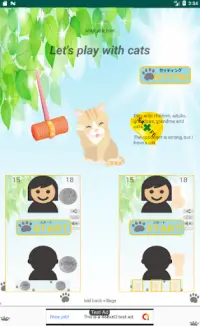 Let's play with cats. Flip coin And battle Screen Shot 8