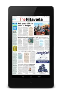 The Hitavada Epaper Screen Shot 3