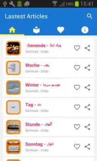 Días en alemán Urdu Screen Shot 2
