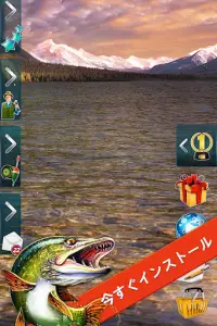 Let's FIsh・釣りゲーム Screen Shot 9