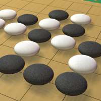 Gomoku, 5 in a row board game