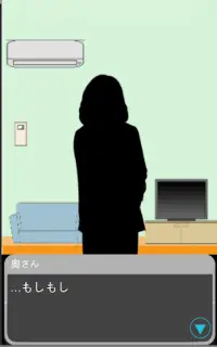 2D脱出ゲーム　シンプルな家からの脱出　Escape from house Screen Shot 1