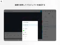 AutoCAD - DWG エディタ Screen Shot 9