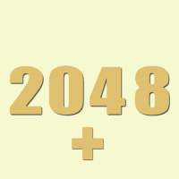 2048.com