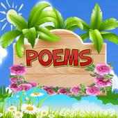 Aprendizaje de poemas para niños: aprenda aprende