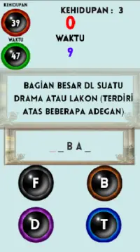 Permainan kata (WG) Screen Shot 1