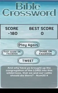 Bible Crossword FREE Screen Shot 9