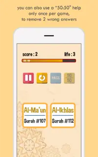 Juz Amma Memorization Test | Quran Quiz Game Screen Shot 3
