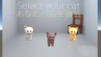 Cat Simulator 2016 Screen Shot 3