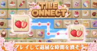 Tile Onnect－タイルをペアマッチさせるパズルゲーム Screen Shot 6