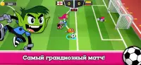 Кубок мультов 2021 — футбол от Cartoon Network Screen Shot 0