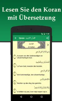 Mein Gebet: Qibla, Athan,Quran Screen Shot 3