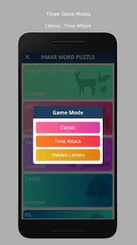 Hmar Word Puzzle Screen Shot 2