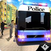 المدينة سجين شرطة النقل
