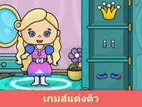 เกมสำหรับเด็ก Bimi Boo Screen Shot 5