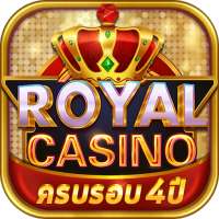 รอยัล คาสิโน - Royal Casino