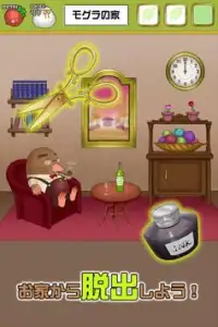 脱出ゲーム 謎解きおやゆび姫 Playyah Com Free Games To Play 脱出ゲーム 謎解きおやゆび姫 Playyah Com Free Games To Play