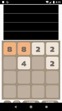 2048-P Screen Shot 1