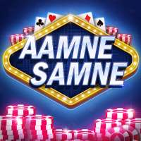 Aamne Samne : Teen Patti, Poker - 1Vs1 Multiplayer