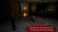 The Fear 2 : Creepy Scream House Ужастик игра 2018 Screen Shot 4
