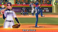 Baseball Clash: रियल टाइम गेम Screen Shot 2