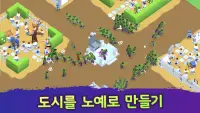 Zombie City Master - 좀비 재앙 Screen Shot 1