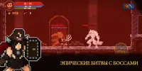 Soul essence: приключенческий платформер Screen Shot 4