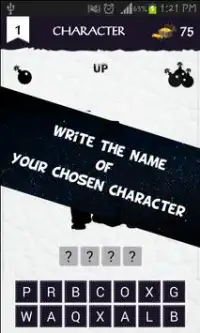 Shadow Quiz Trivia Screen Shot 1