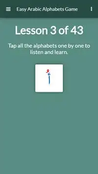 Easy Arabic Alphabets Game Screen Shot 0