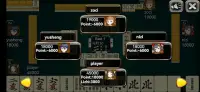 Japanese Mahjong (sparrow) Screen Shot 2