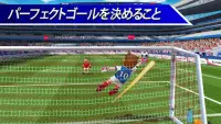 PK王 - 大人気☆無料サッカーゲームアプリ Screen Shot 1