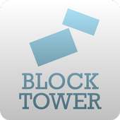 Block Tower