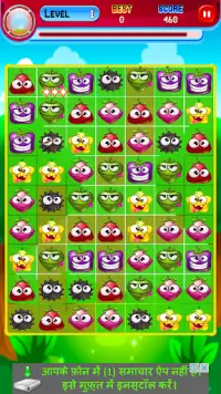 Funny Monster Match: Match three game and puzzle Screen Shot 7
