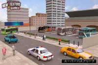 Super Bus Arena：モダンコーチシミュレーター Screen Shot 1