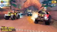 मिनी कार रेसिंग गेम ऑफलाइन Screen Shot 3