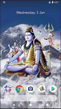 4D Shiva Live Wallpaper Screen Shot 0