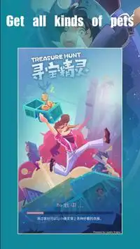 Treasure Hunter Screen Shot 2