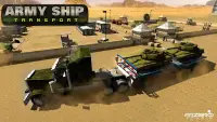 軍 トランスポート タンク 船 ゲーム Screen Shot 2