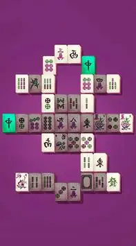 Mahjong Screen Shot 2