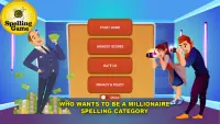 Who Wants To be A Millionaire Spelling Category Screen Shot 0