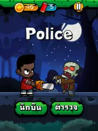 Eng Zombie - เกมคำศัพท์ Screen Shot 8