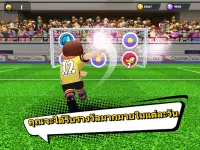 Perfect Kick2: เกมบอล - ฟุตบอล Screen Shot 16
