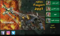 أفريقيا الامبراطورية Screen Shot 0