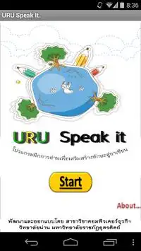 URU Speak it Screen Shot 0