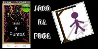 Jogo Da Forca Screen Shot 2